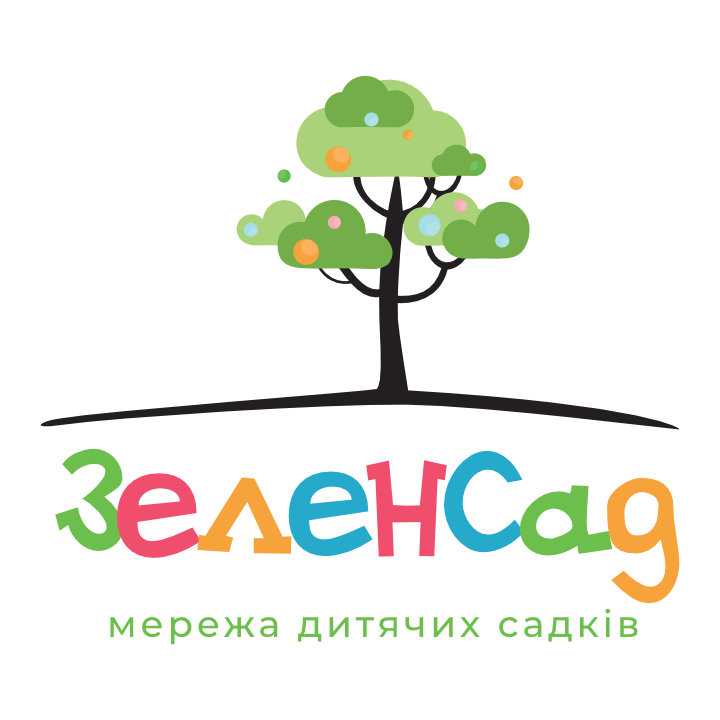 Дитячий садок «Зеленсад» - місце щасливих дітей | Зеленсад
